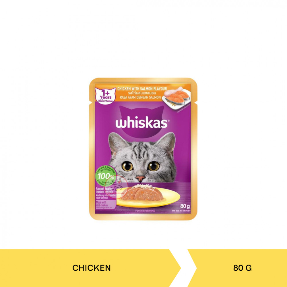 WHISKAS CHICKEN POUCH 80G X 28