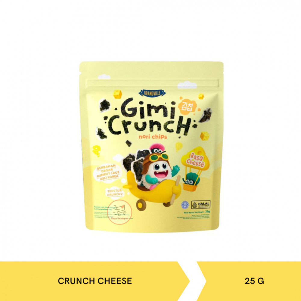 GRANDVILLE GIMI CRUNCH CHEESE 25G X 12