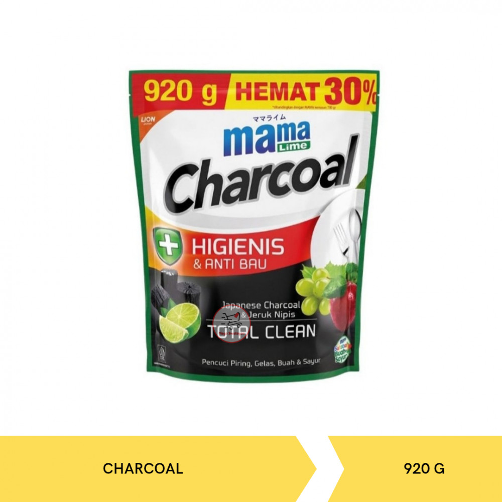 MAMA LIME CHARCOAL POUCH 920G X 6