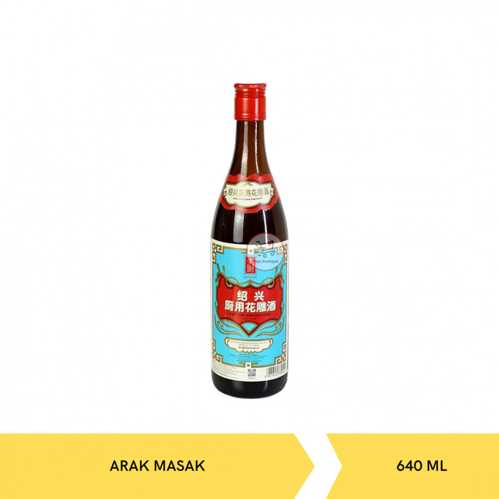 RED PAGODA SHAO HSING HUA TIAO CHIEW 640ML ARAK MASAK