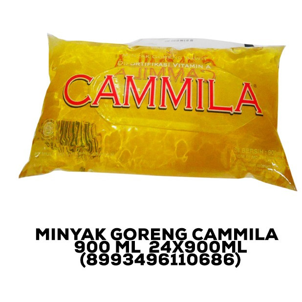 CAMMILA PILLOW 900ML