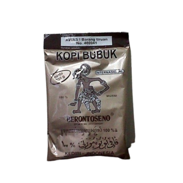 BERONTOSENO INTER 250 GR