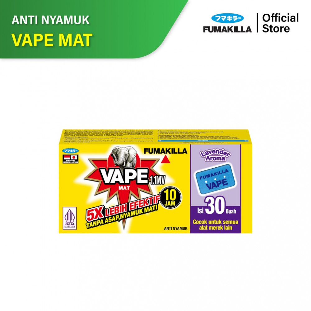 VAPE MAT LAVENDER 30`S