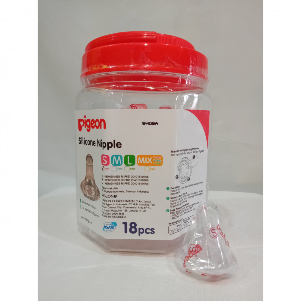 PIGEON SILICONE NIPPLE S PCS