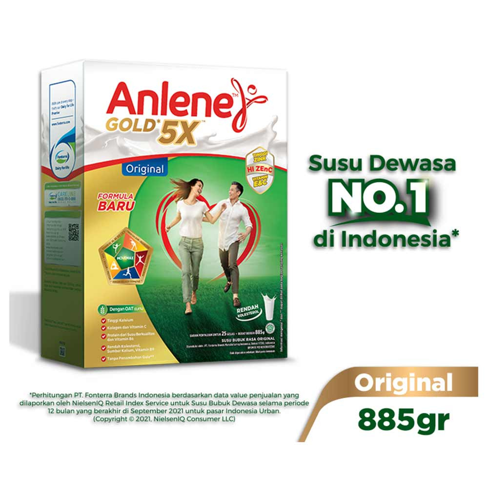 ANLENE GOLD VANILA 850 GR