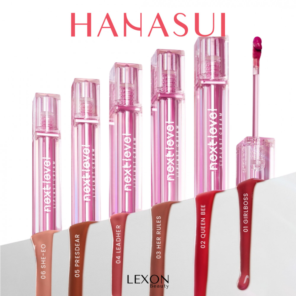 HANASUI LIPLAST CREAM 02 QUEEN BEE