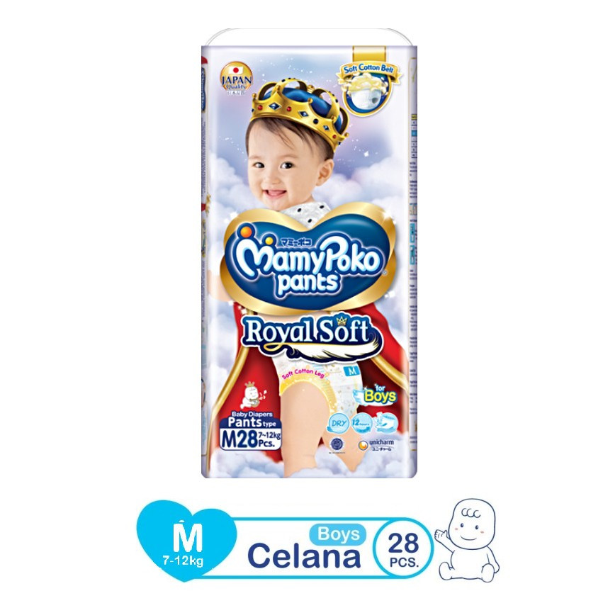 MAMY POKO PANTS ROYAL SOFT GIRLS M 28
