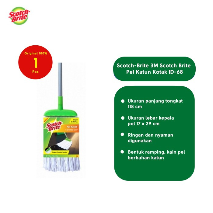 SCOTCH BRITE ID 68 PEL KATUN KOTAK MEDIUM