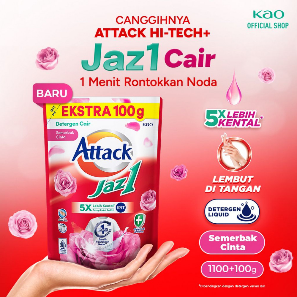 ATTACK JAZ1 SOFTENER  OSMANTHUS 1100 ML