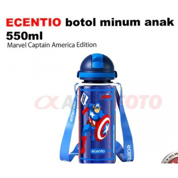 ECENTIO 550 ML CHILDREN PLASTIC WATER BOTTLE CAPTAIN AMERI
