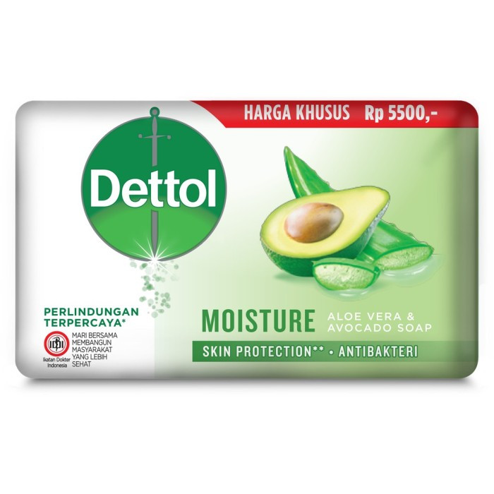 DETTOL SOAP ALOE MOISTURE 100 GR