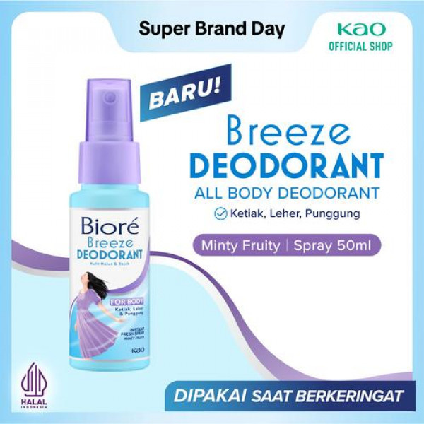 BIORE DEO SPRAY FRUITY 50 ML