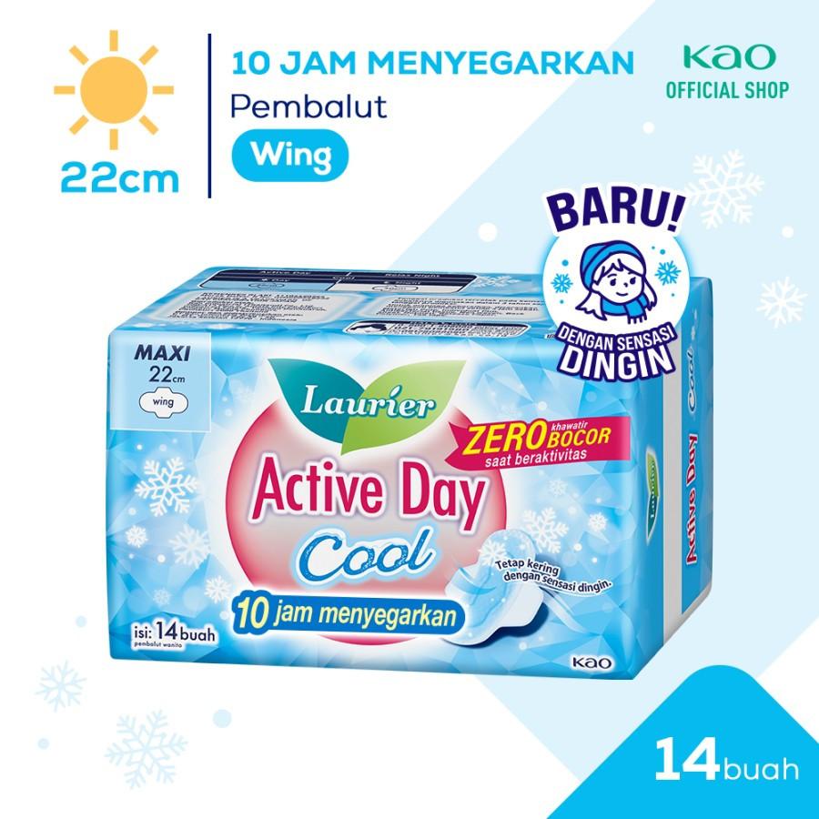 LAURIER ACTIVE DAY COOL WING 22 CM 14`S