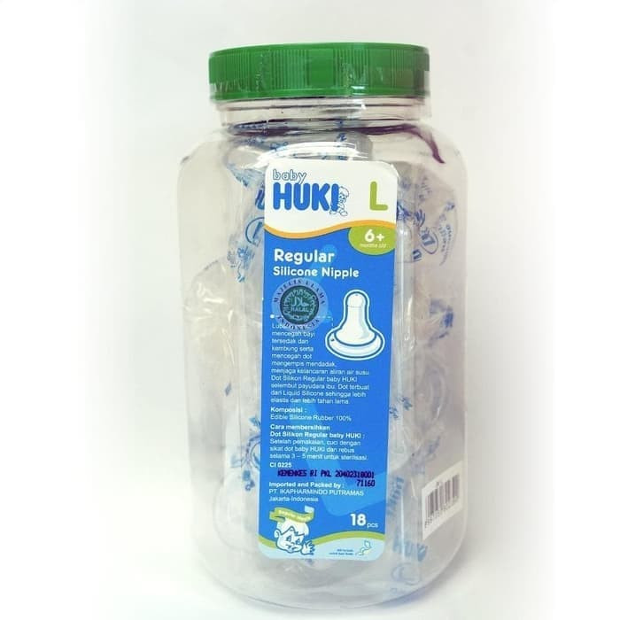 HUKI SILICONE NIPPIE JAR L