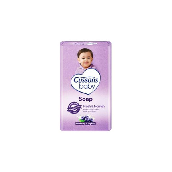 CUSSONS B.SOAP BLUBERRY SMOOTH 75G PCS