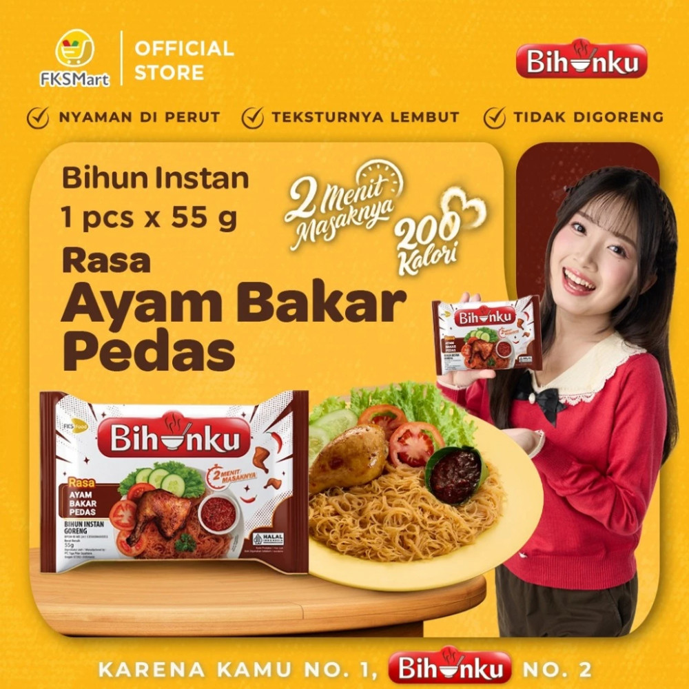 BIHUNKU AYAM PANGGANG 55 GR