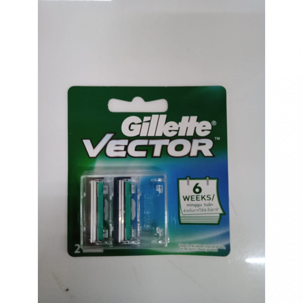 GILLETTE VECTOR PLUS CART 2S