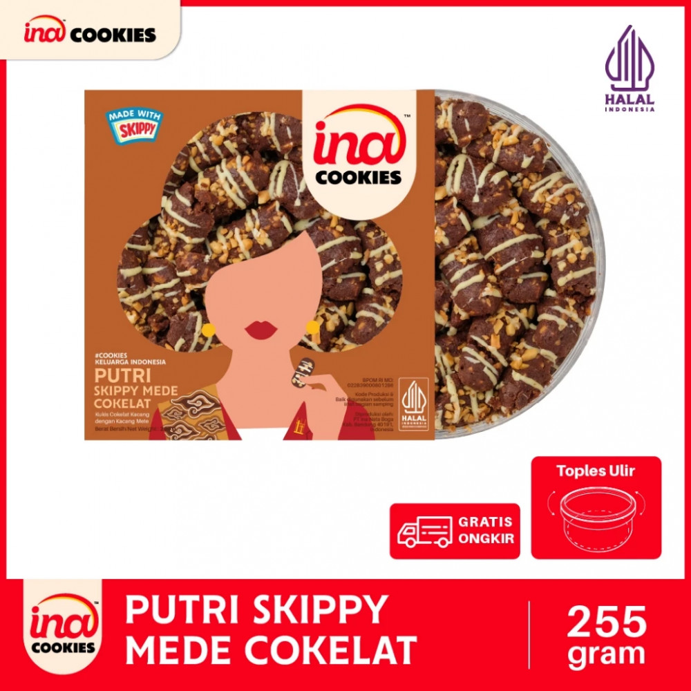 INA COOKIES SKIPPY MEDE COKLAT 260 GR