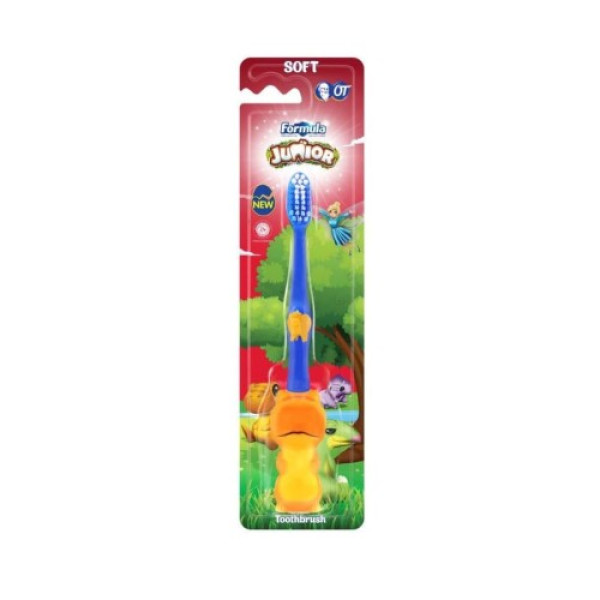 SKT GIGI FORMULA JNR HANDLE COVER