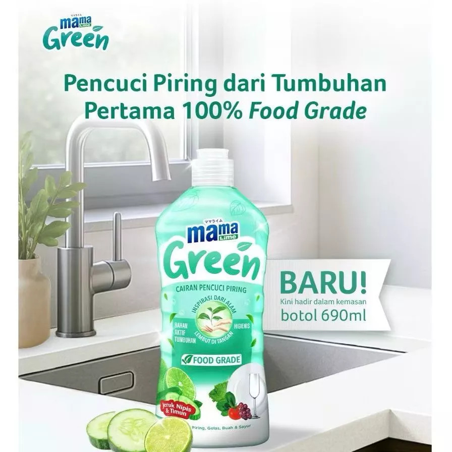 MAMA LIME GREEN BTL 690 ML