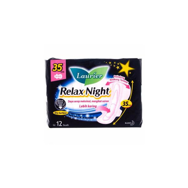 LAURIER NIGHT WING 35CM 12`S