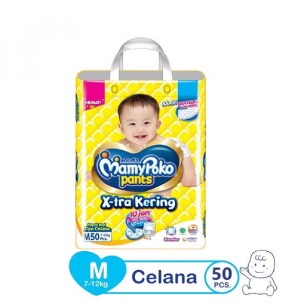 MAMY POKO PANTS STANDAR M-48