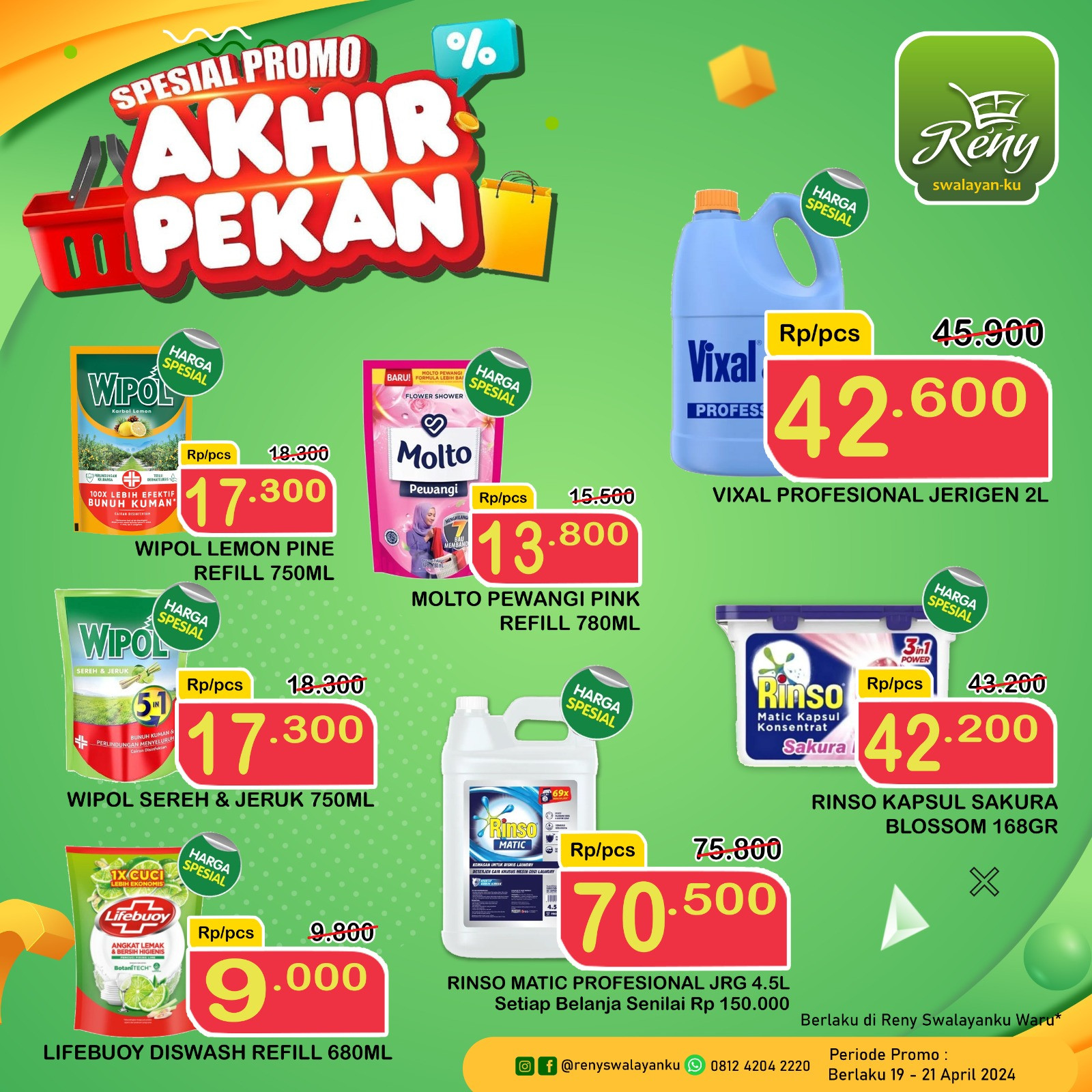 PROMO JSM