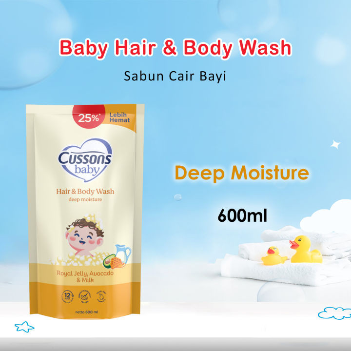CUSSONS BODY WASH DEEP MOIST 600ML