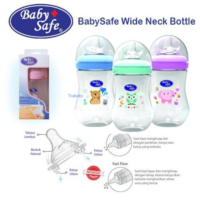 BABY SAFE WIDE NECK BOTTLE 250/260ML WN05B BEAR