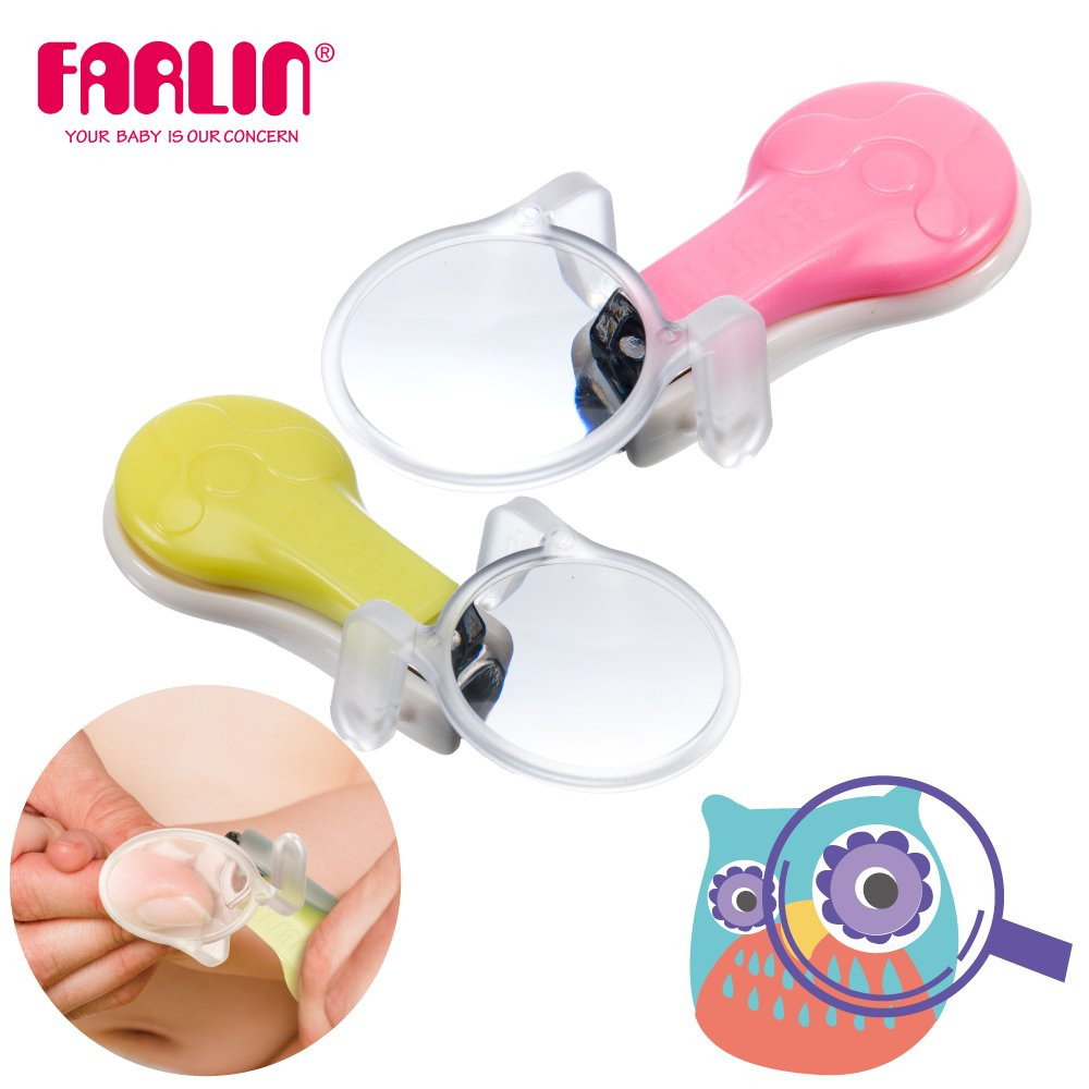 FARLIN NAIL CLIPPER WITH MAGNIFER GREEN BC-50006