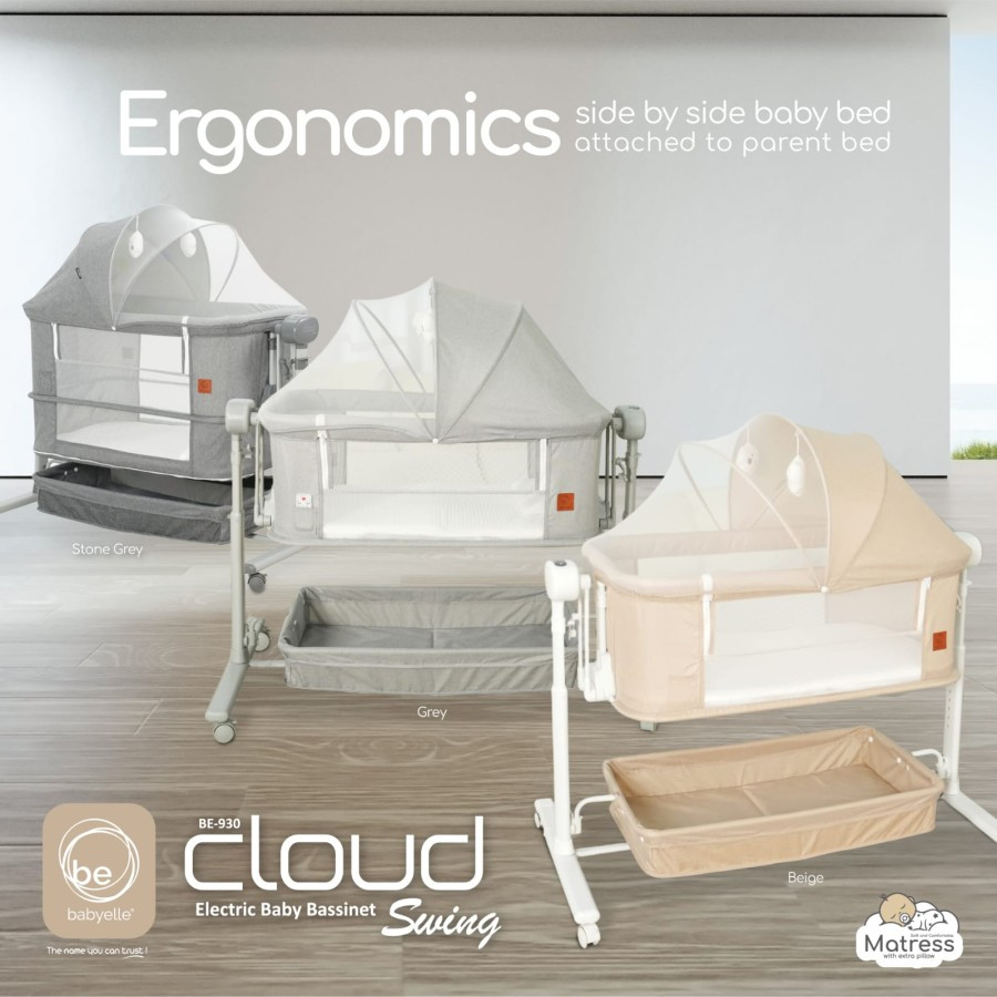 BABYELLE BABY BED CLOUD SWING BE-930 BEIGE