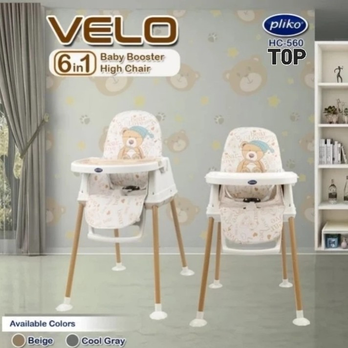PLIKO HIGH CHAIR VELO 6IN1 HC-560 GREY