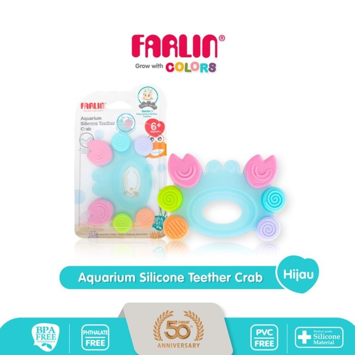 FARLIN AQUARIUM SILICONE TEETHER CRAB BLUE