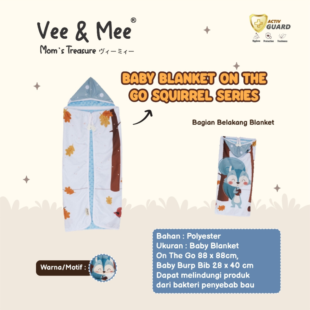 VEE & MEE BABY BLANKET SQUIRREL SERIES VMB5030