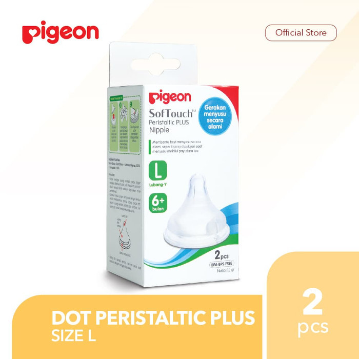 PIGEON PERISTALTIC PLUS NIP 2 BOX L
