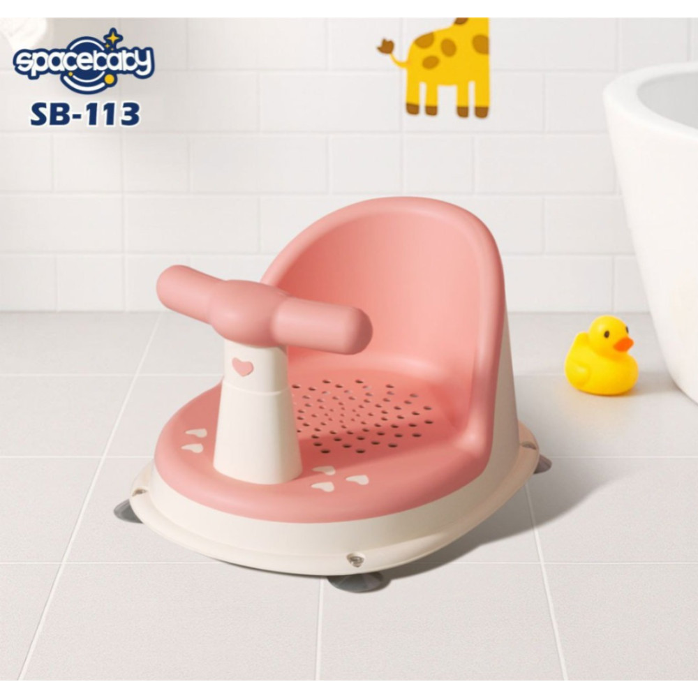 SPACEBABY BABY BATH SEAT SB-113 PINK