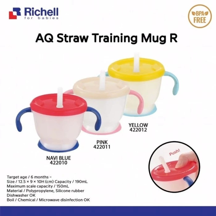 RICHELL AQ STRAW MUG R-PINK 422011