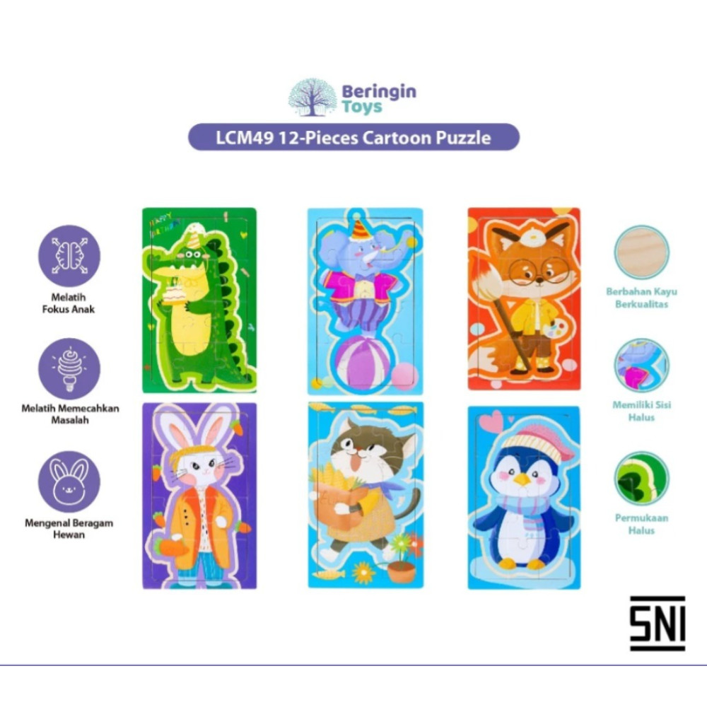BERINGIN TOYS 12-PIECES CARTOON PUZZLE LCM49