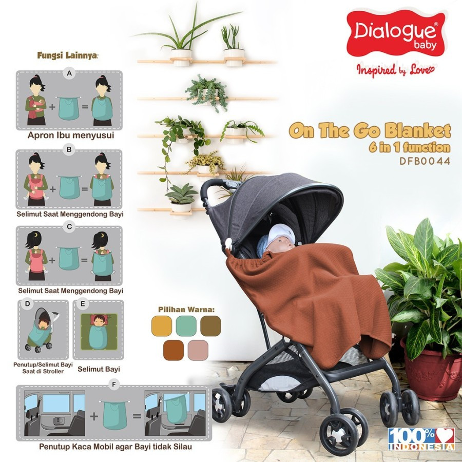 DIALOGUE ON THE GO BLANKET 6IN1 ARMY DFB0044