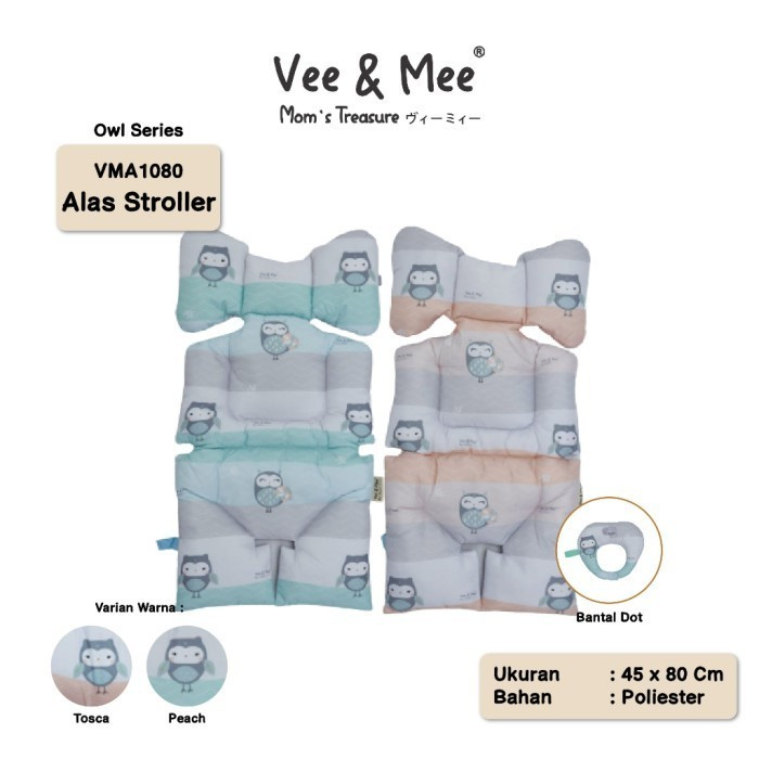 VEE & MEE ALAS STROLLER + BANTAL DOT OWL SERIES VMA1080