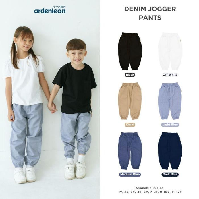 ARDENLEON DENIM JOGGER PANTS BLACK 2Y