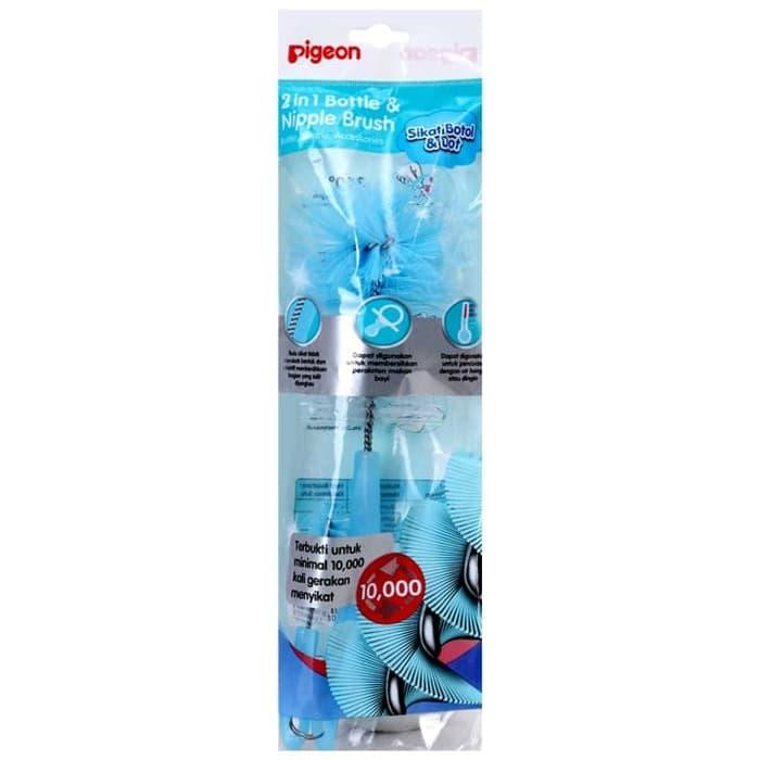 PIGEON 2IN1 BOTTLE&NIPPLE BRUSH 78092