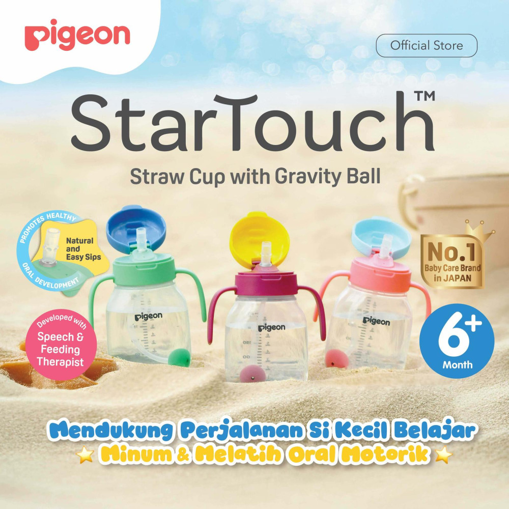 PIGEON STARTOUCH STRAW CUP WITH GRAVITY BALL BUBBLEGUM POP 250ML