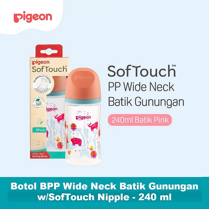 PIGEON BTL BPP WIDE NECK BATIK GUNUNGAN PINK 240ML