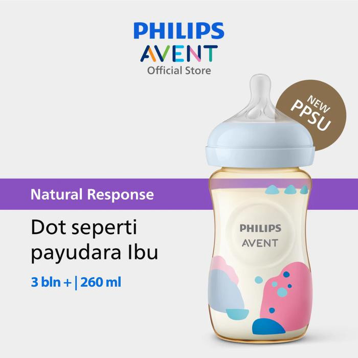AVENT BOTTLE NATURAL PPSU 260ML/9OZ SCY943/01