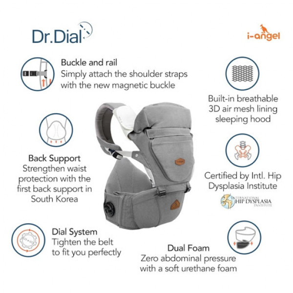 Tododo - I-ANGEL HIPSEAT CARRIER DR. DIAL BEIGE