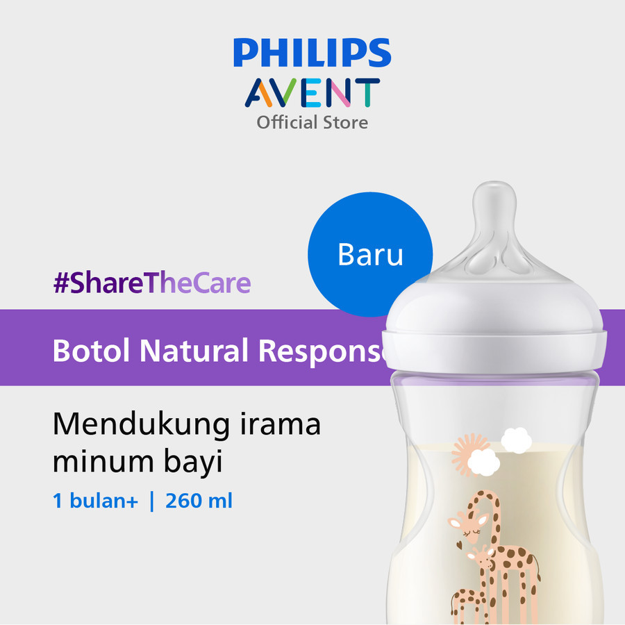 AVENT BOTTLE NATURAL 3.0 DECO 6 1P CAV186