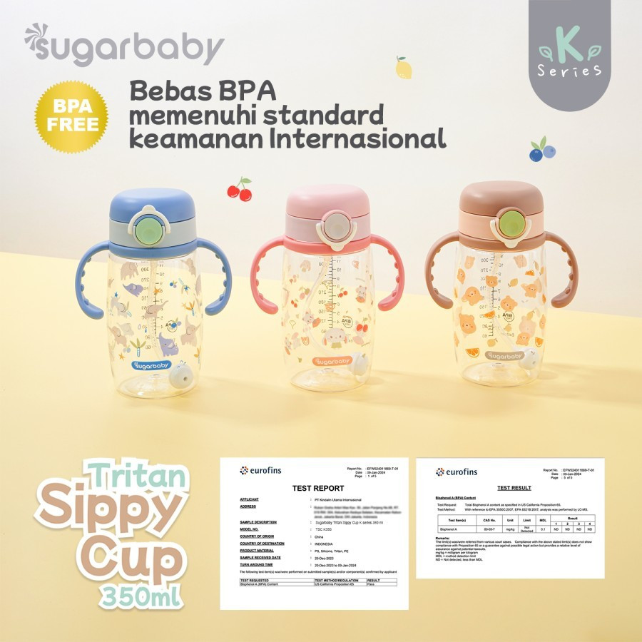 SUGAR BABY TRITAN SIPPY CUP K SERIES 350ML BROWN
