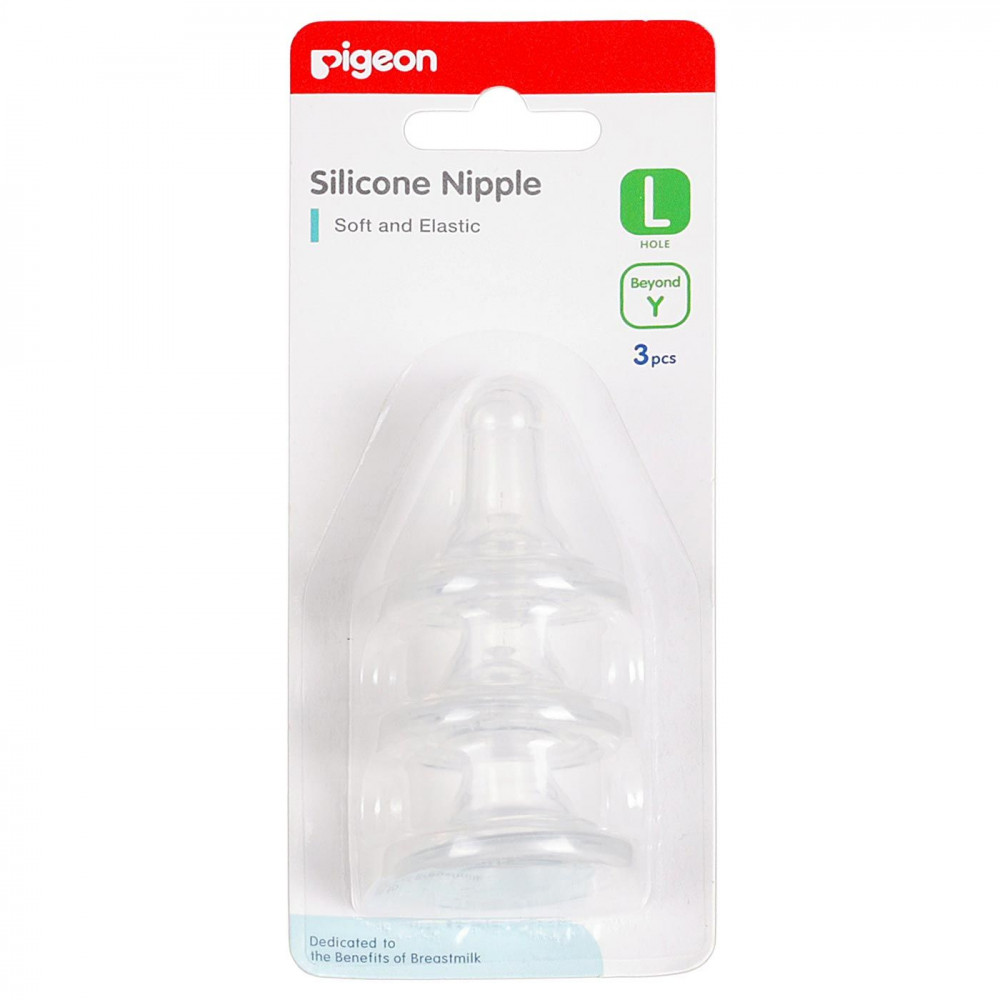PIGEON SILICONE TRIPLE PACK L