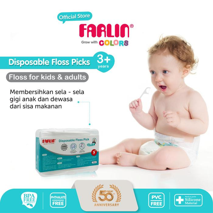 FARLIN DOCTOR.J DIS FLOSS PICKS BB-50006